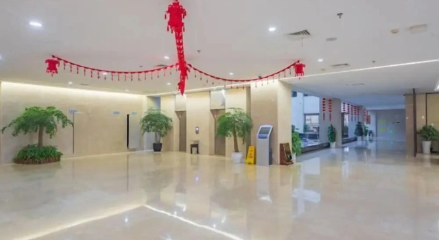 Zunry Hotel (Ninghai Administrative Center), Book Hotel Ningbo Zhejiang