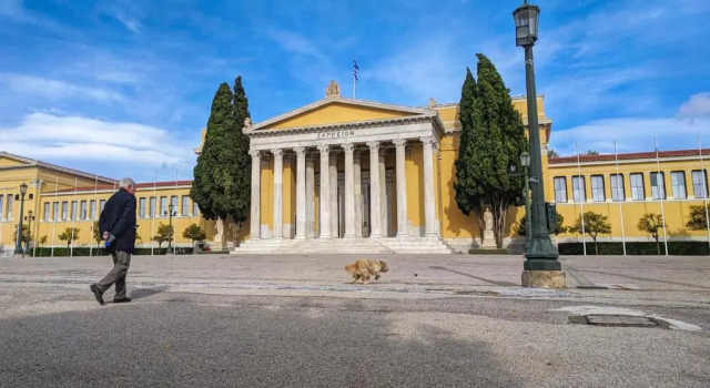 The Six Museums central Athens Stadium 4pers apart, Забронировать Апартаменты/квартира Отели Афины с парковкой, рядом с Здание греческого парламента, Парковка