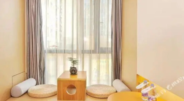 Yichan Hotel