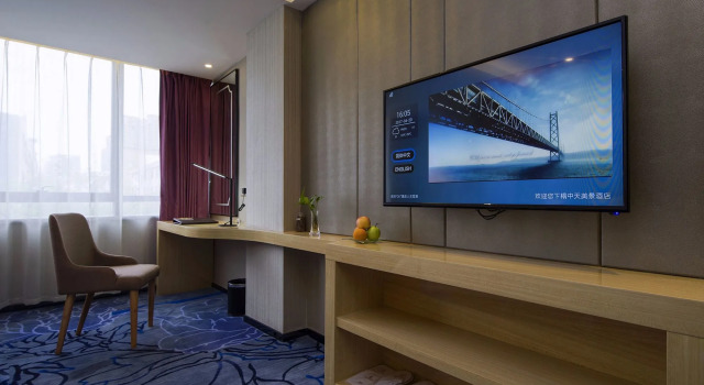 Zhong Tian Mayfair Hotel
