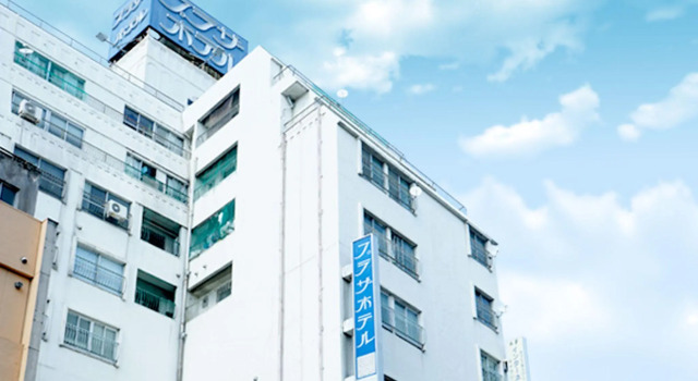 Номер Economy Takasaki Ekimae Plaza Hotel