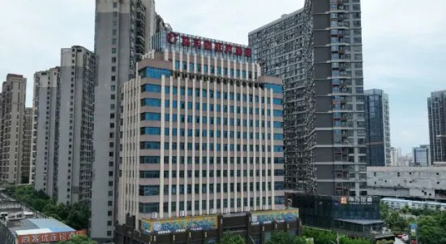 Gan maHotel, Rezerwuj Hotel Ganzhou Jiangxi