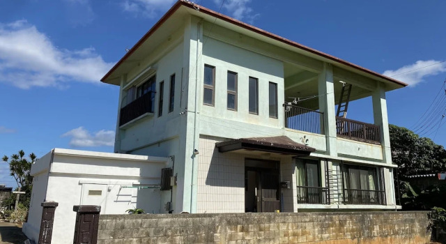 Agaitandygama