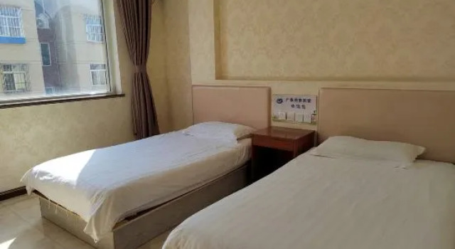 Qixia Guangtai Business Hotel, Забронировать Отель Яньтай Yantai Region