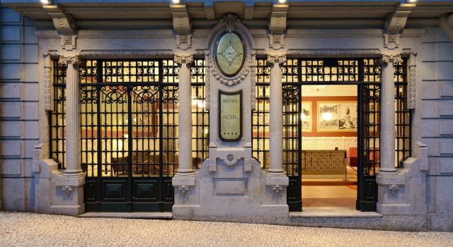 EMAJ Guimarães Boutique Hotel