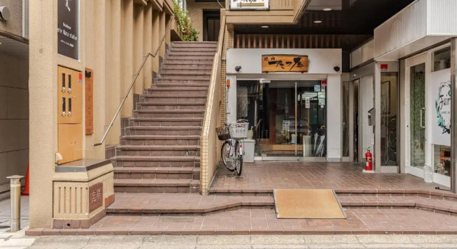Residence Ferie Nara Station, Rezervasyon Otel Ando Nara