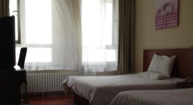 Hanting Hotel Exhibition Center, Rezervovat Hotel Čchang-čchun 