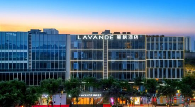 Lavande Hotels, Забронировать Отель Чунцин Chongqing Area