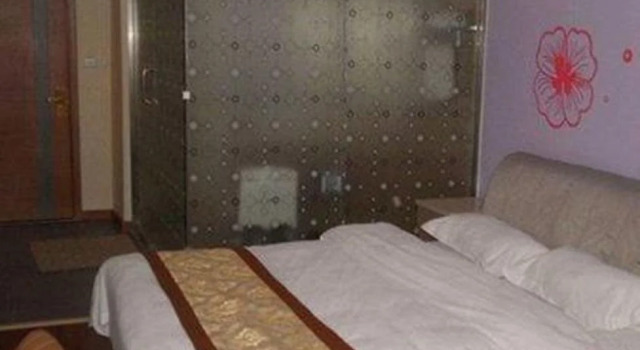 Jiashidun Holiday Hotel