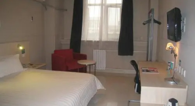 Jinjiang Inn Xian Second Keji Road Ruanjianyuan, Забронировать Отель Яньта 