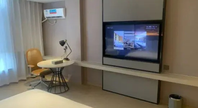 Yilu Xingcheng Hotel, Rezerwuj Hotel Yichun Jiangxi