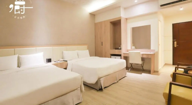 Standard- firedobbelt værelse Anho Chew Hotel