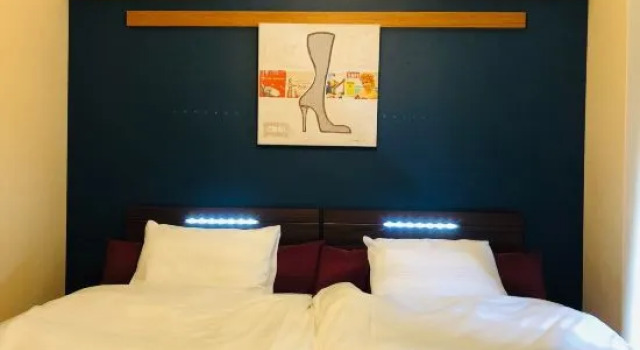 Sannomaru Stay, Book Hotel Kumamoto Kyushu