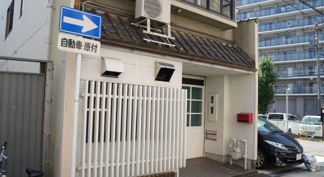 Usatsuno Osu Hostel, Rezervovat Hostel Hostely v Aoichō, Hostel
