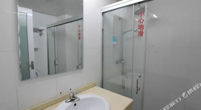 Wenle Hotel, Book Hotel Qianxinan China