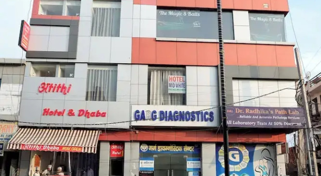 Atithi Hotel and Dhaba, Rezerwuj Hotel Panipat Haryana
