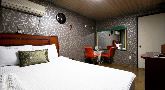 Ulsan Samsan Teomaru, Prenota Hotel Hotel a Ulsan con parcheggio, Parcheggio