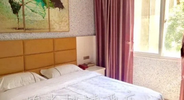Jinshang Hotel