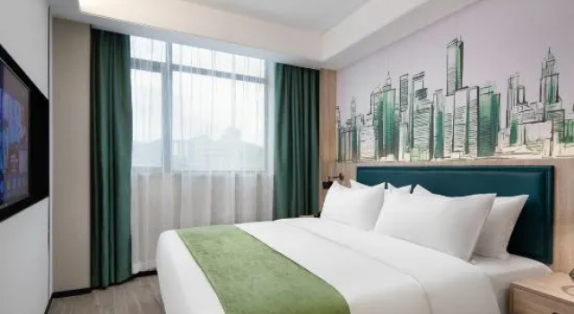 Люкс Business Sun Grow Green Hotel (Qidong Chengxi)