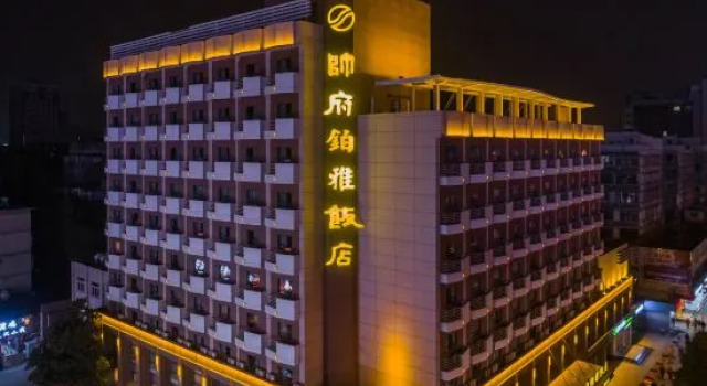 Marshal Palace Hotel, Varaa Hotelli Hanyang District 