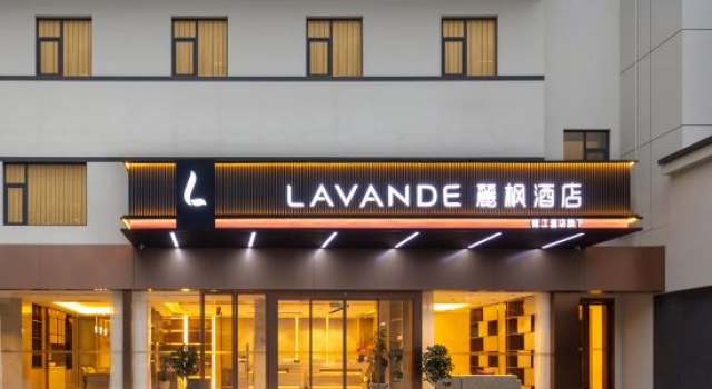 Lavande Hotel, Забронировать Отель Чжаотун Юньнань