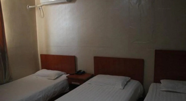 Qiaosi Business Hotel