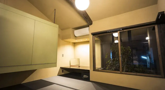 Hisuian, Book Hotel Ōta Kyoto