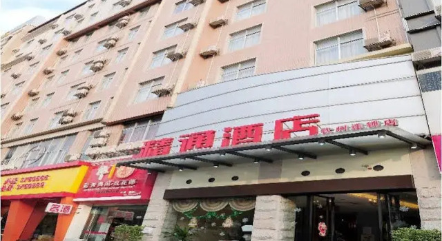 Jintone Hotel Qinzhouwan  Square Branch, Varaa Hotelli Qinzhou Guangxi