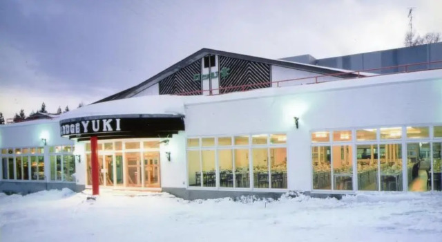 Lodge Yuki, Prenota Hotel Otari 