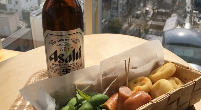 The Prime Pod Kyoto