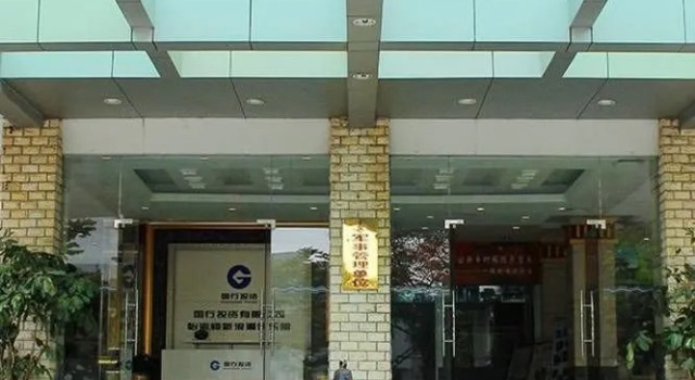 Yihailou Hotel, Rezerwuj Hotel Hotele w Zhuhai z parkingiem, Parking