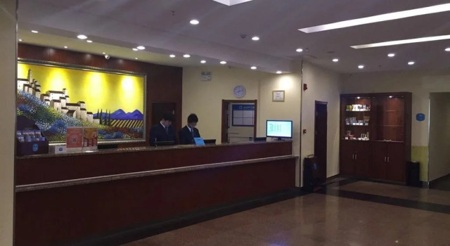 Hanting Express Beijing Guoyuan Roundabout, Book Hotel Tongzhou Beijing Area