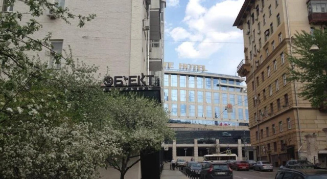 Fortline Apartments Smolenskaya, Забронировать Апартаменты/квартира Арбат Центральный административный округ