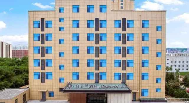 Jinjiang Magnotel Hotel (Shouyang Zhiwuyuan), Book Hotel Hoteller i Shanxi med parkering, Parkering