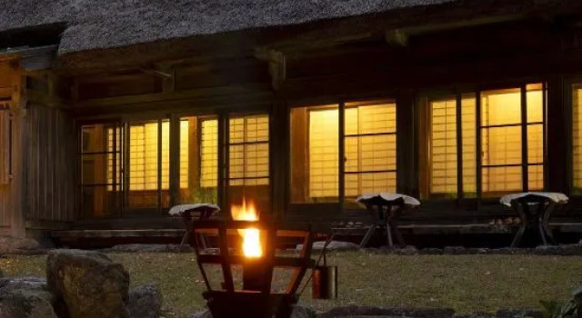 Sansou Shikian Ryokan, Prenota Hotel Yufu Oita