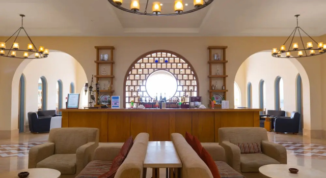 Intercontinental Taba Heights Resort, Забронировать Курортный отель Таба Южный Синай, рядом с Пляж Taba Heights