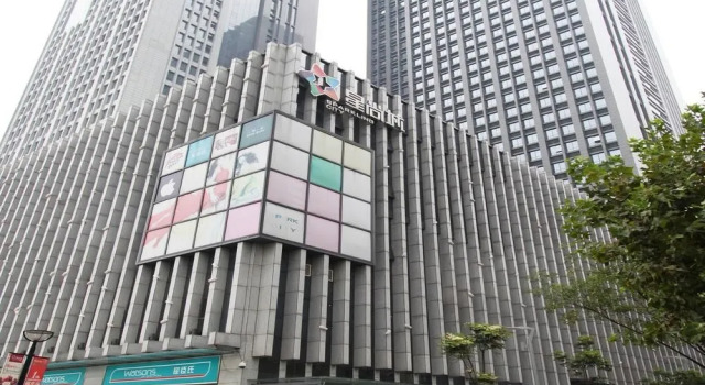 Xiasha Yihao Apartment Hotel