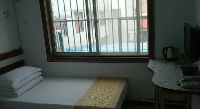 Junan Longdu Hotel, Rezervovat Hotel Junan Shandong