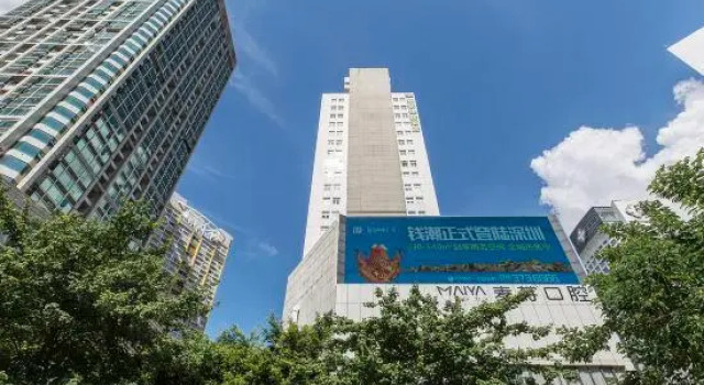 Shenzhen Jufuyuan Apartment, Rezerwuj Apartament Hotele w Shenzhen z parkingiem, Parking