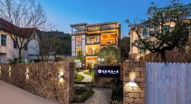 Floral Hotel Moganshan Liwan Shanju, Varaa Hotelli Hotellit Huzhou aamiaisella, Aamiainen