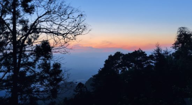 Shanlishanwai Homestay, Book Hotel Xinyang Henan