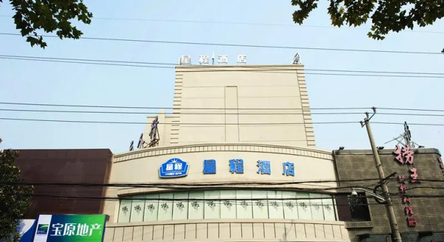 Starway Hotel Shanhgai Xujiahui Tianlin, Varaa Hotelli Jinshan Shanghai