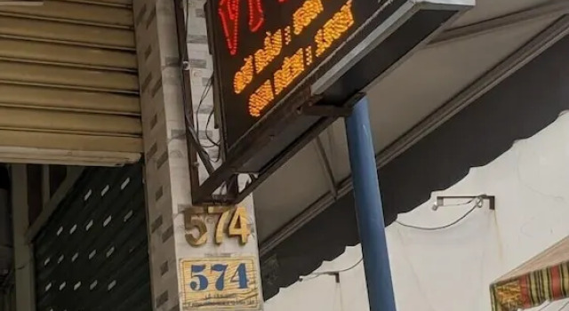 OYO 680 Nha Nghi Vy Anh, Забронировать Отель Tan Phu District 