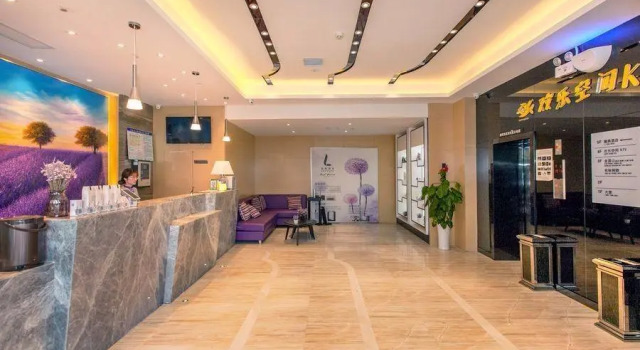 Lavande Hotel Wuhan Jianghan Road Subway Station, Забронировать Отель Отели Уханя 3 звезды, рядом с Пешеходная улица Цзянхань, 3*