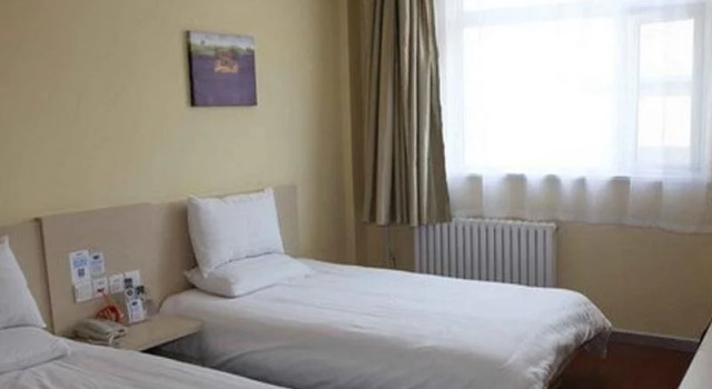 Hanting Hotel East Youyi Road