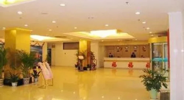 Ti Yu Zhi Jia Hotel - Qingdao