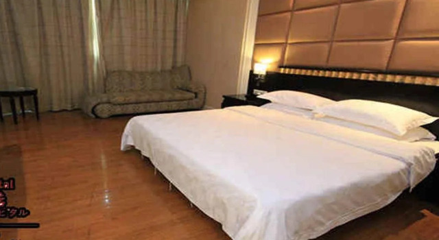 Sunshine Capital, Book Hotel Dalingshan 