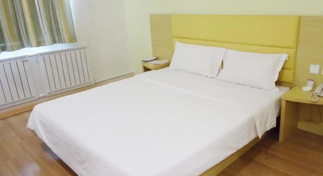Jiayi Hotel, Book Hotel Boshan Zibo