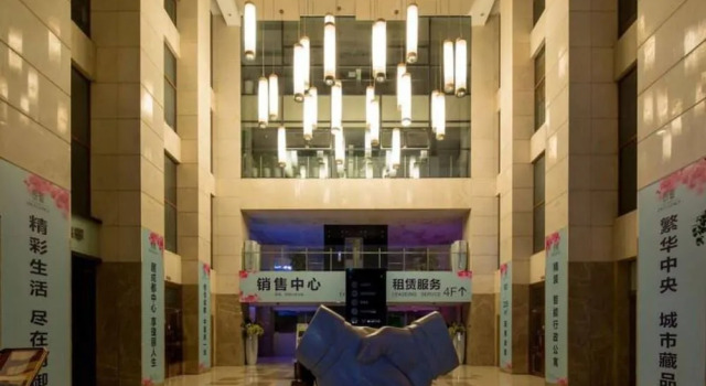 Chengdu Ruixi Coast Apartment, Buchen Sie Ferienwohnung Apartments in Chengdu, Ferienwohnung