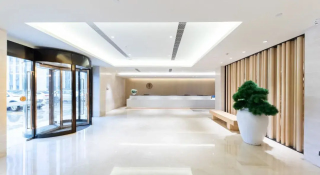 JI Hotel Hangzhou Binjiang